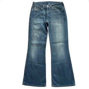 Diesel Daze Jeans Womens 28 Blue Flare Leg Made in Italy Button Fly 2000s Y2k